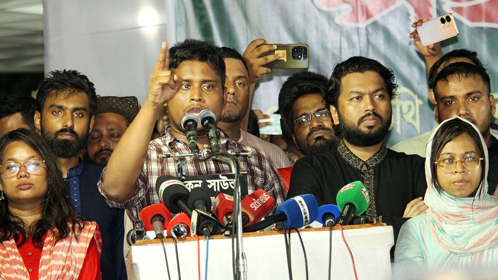 Rajshahi 06 07 25Photo 20 686aa160cd4a5